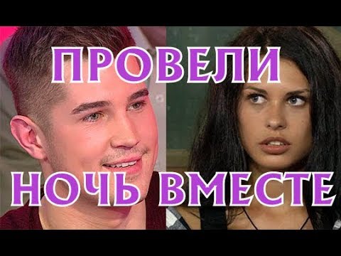 Секс Романа Гриценко с Ириной Пинчук